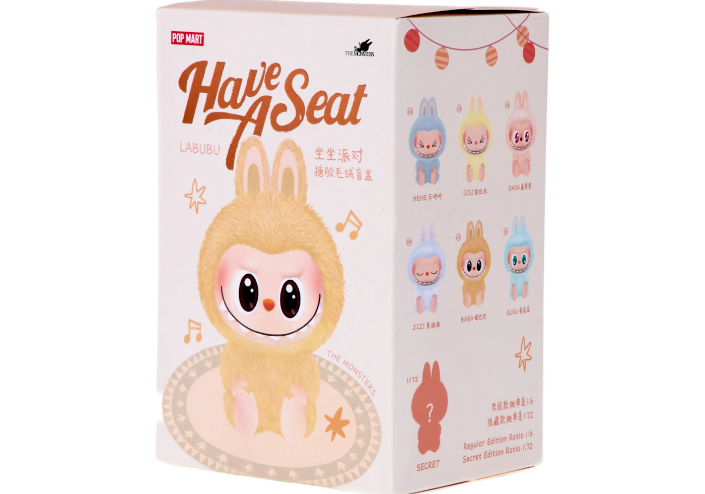 Pop-Mart-Labubu-The-Monsters-Have-a-Seat-Vinyl-Plush-Blind-Box-Product_1.png