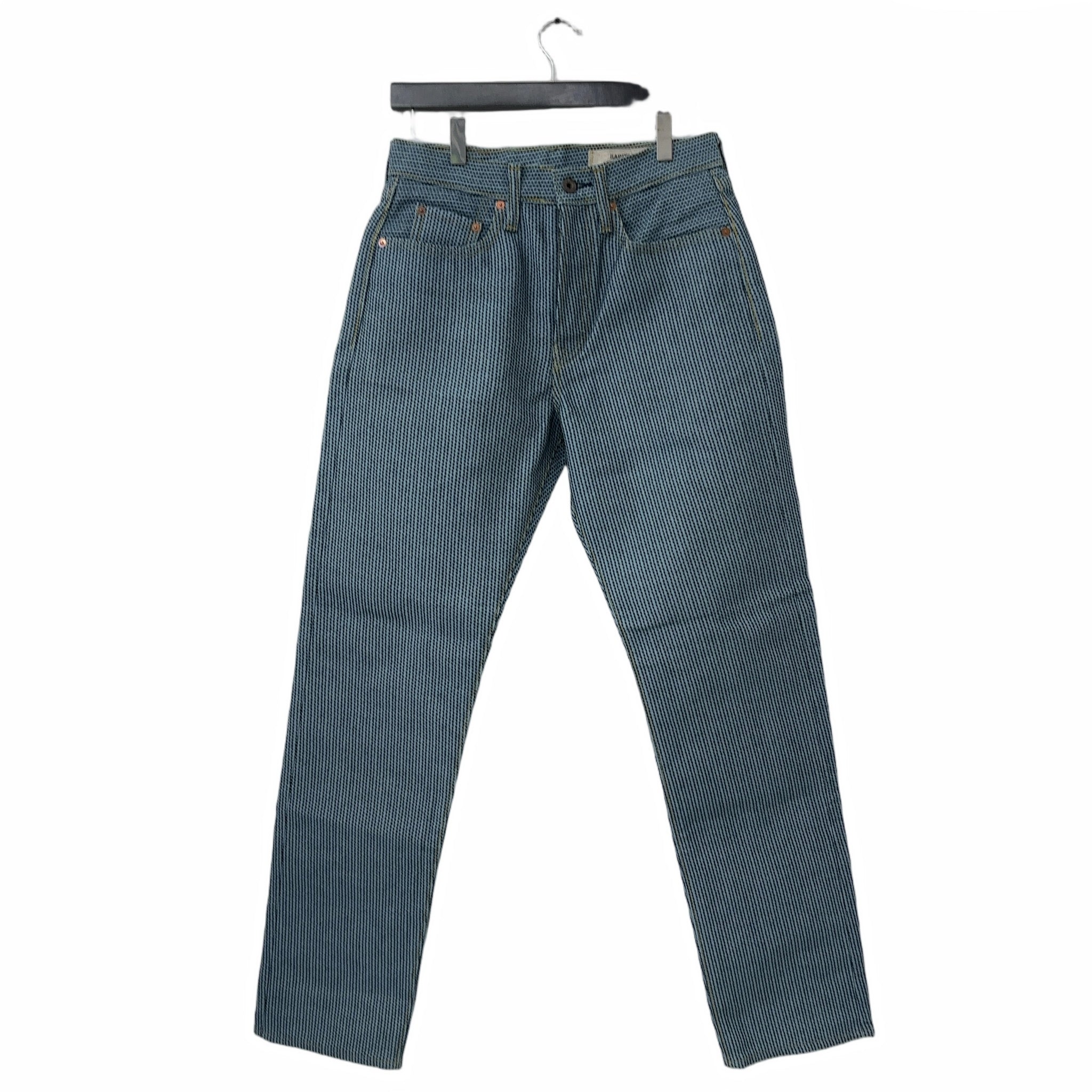 Kapital Century Denim S+A Monkey Cisco Jeans