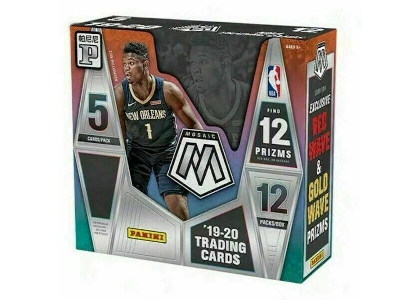 2019-20 Panini Mosaic Basketball T-Mall Box