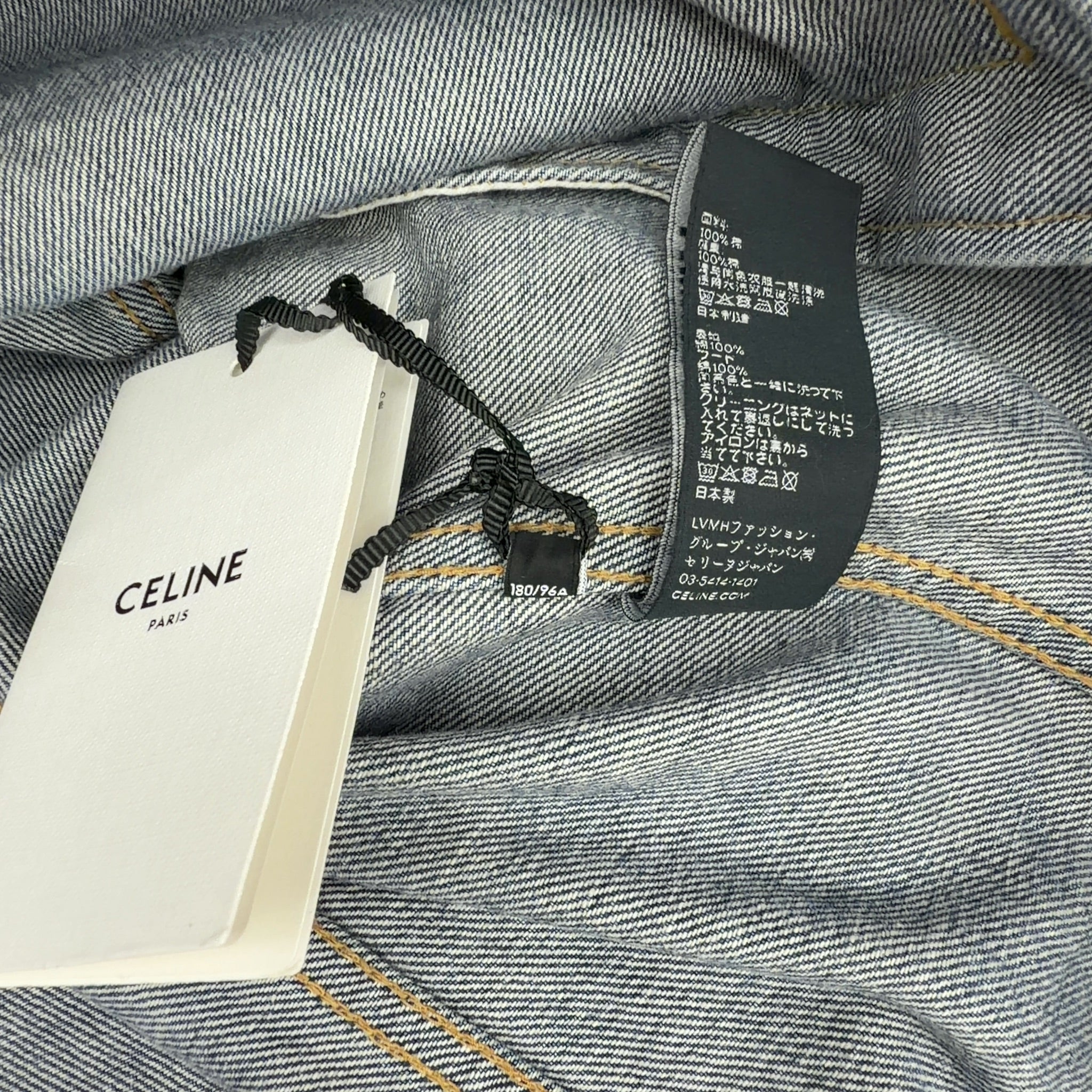 Celine Hooded Denim Jacket