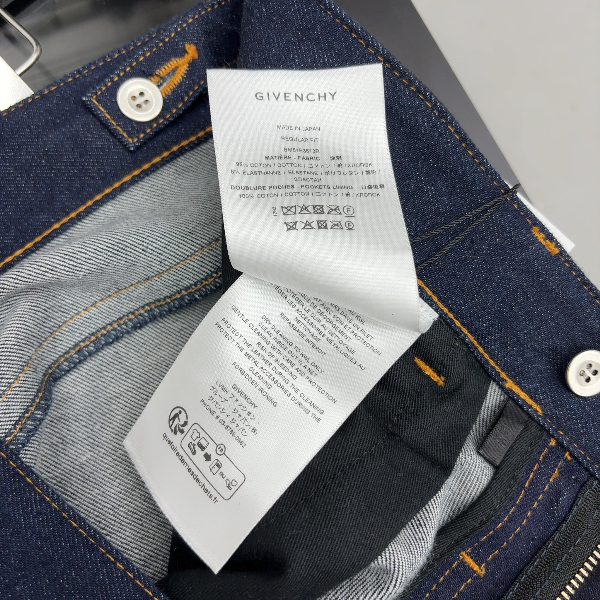 Givenchy Black Waxed Denim Jeans