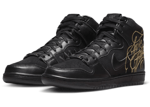 Nike SB Dunk High FAUST Black Gold