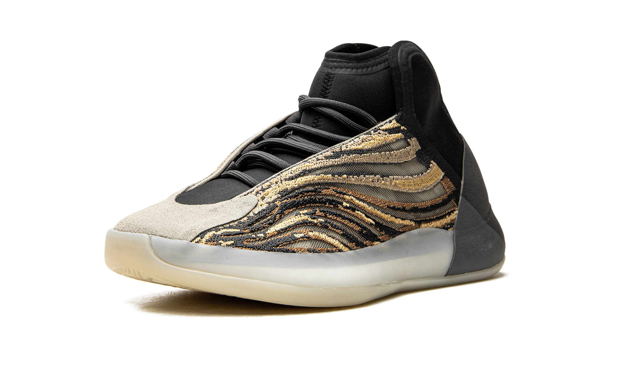 adidas Yeezy QNTM Amber Tint