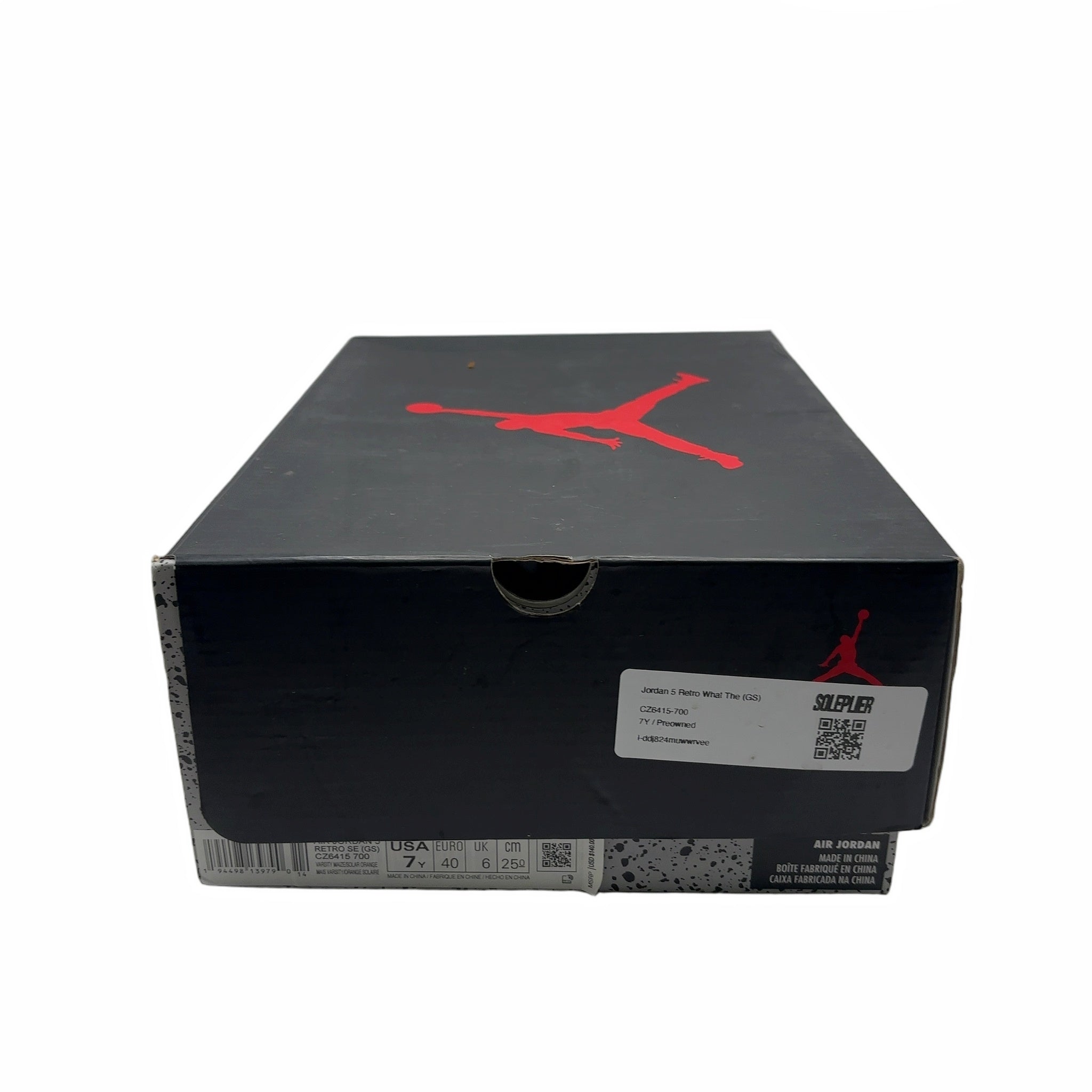 Jordan 5 Retro What The (GS)