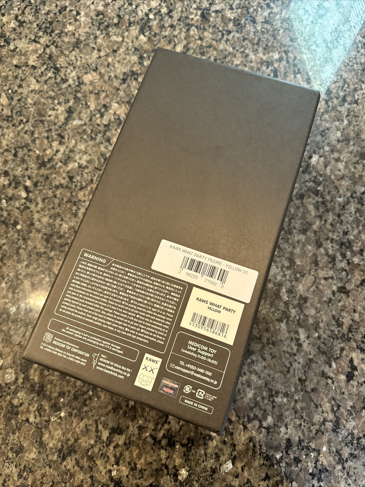 KAWS Open Edition What Party Vinyl Figure Yellow (Box & Inserts Only)2