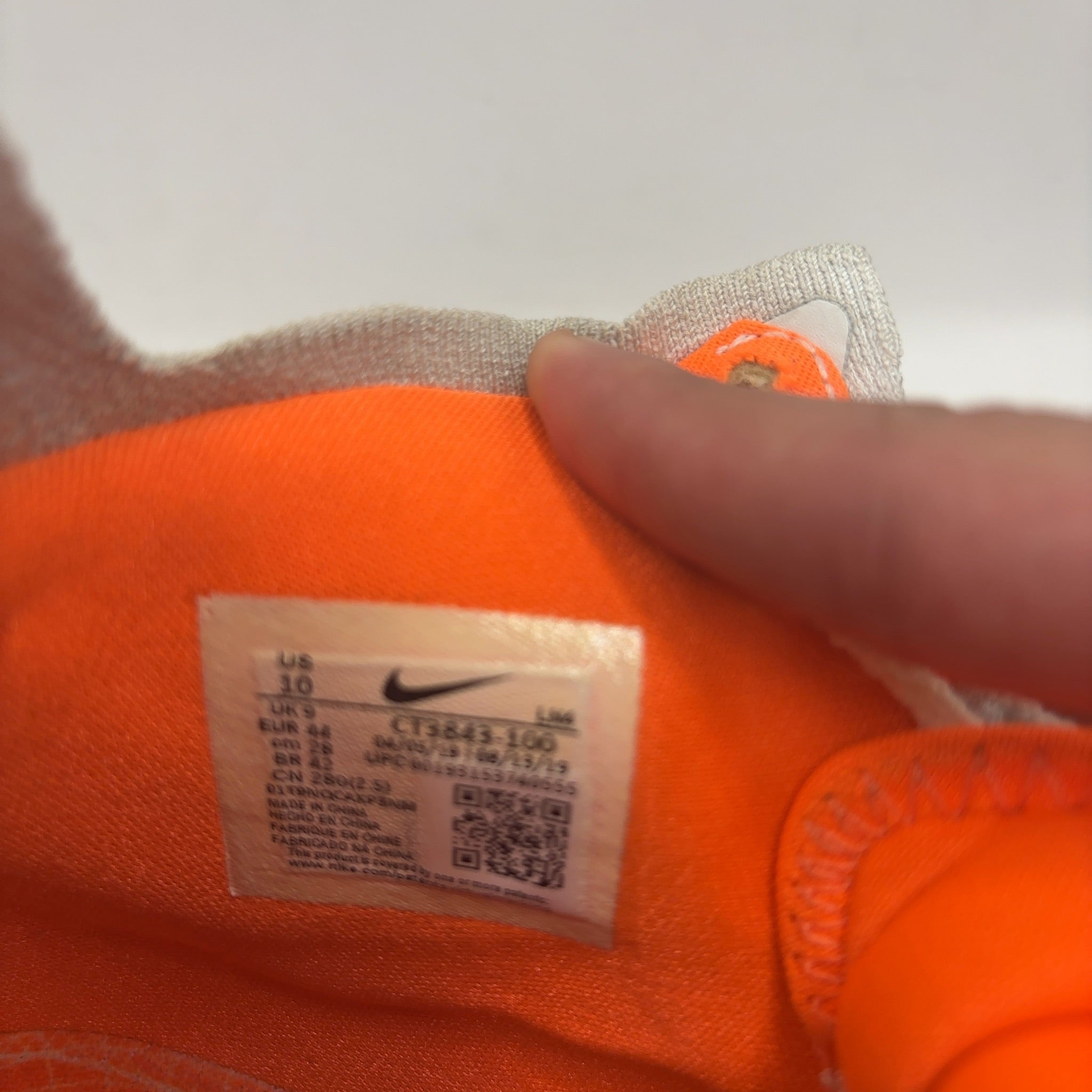 Nike LeBron 17 Future Air