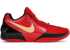 Nike Ja 2 Nightmare