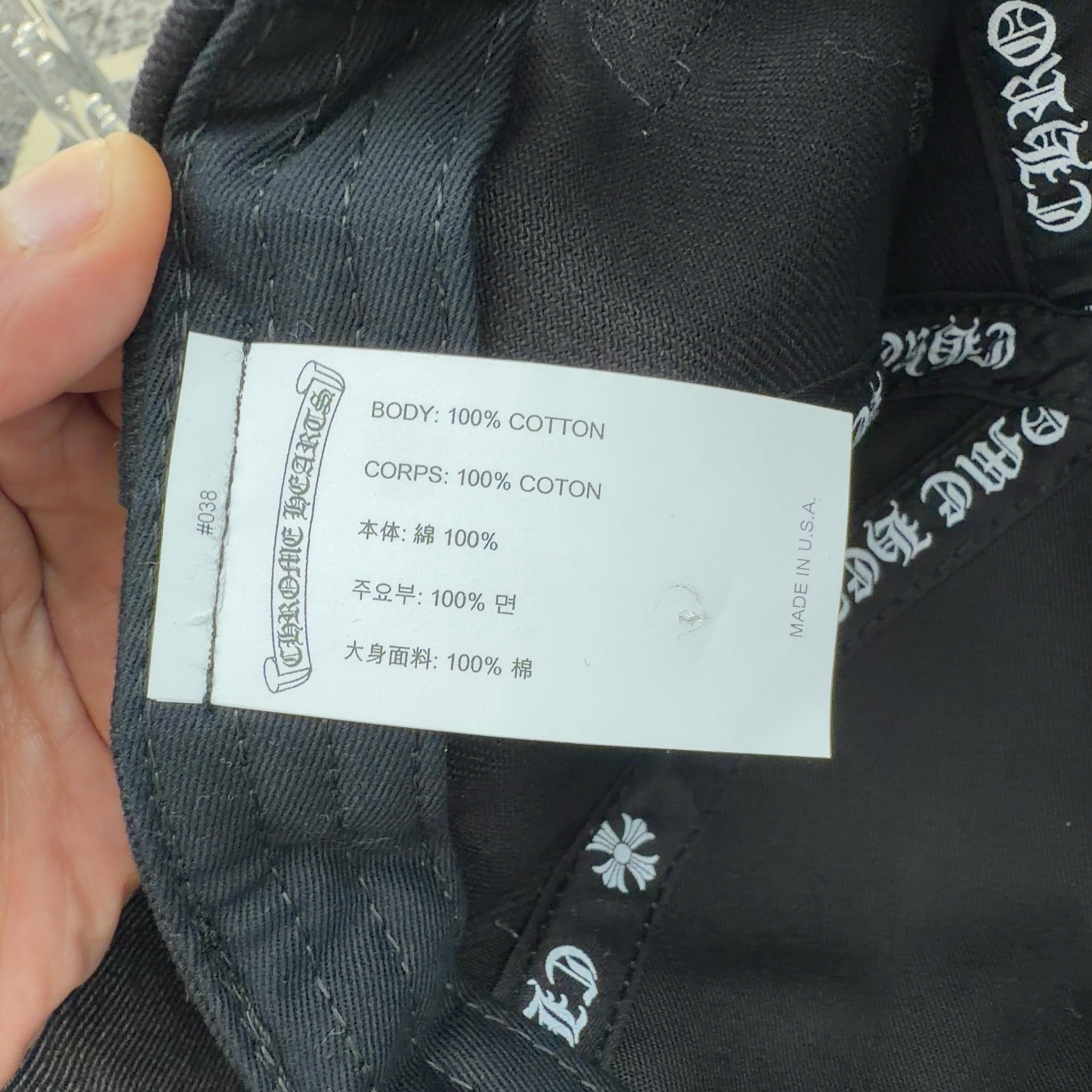Chrome Hearts Dagger Denim Baseball Hat Black/White