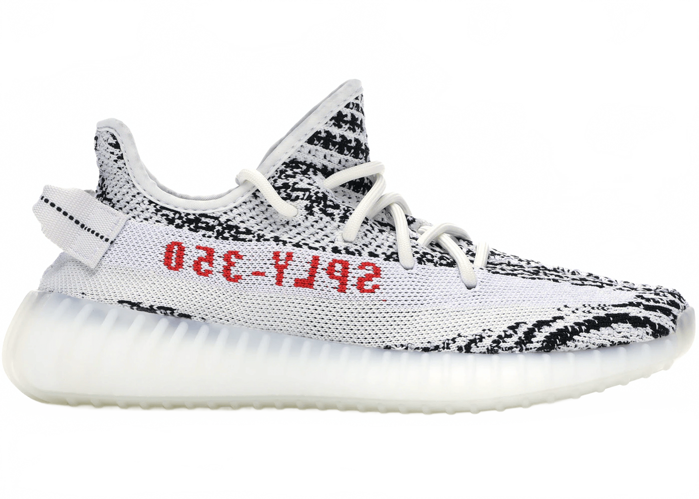 adidas Yeezy Boost 350 V2 Zebra (2017/2022)