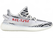 adidas Yeezy Boost 350 V2 Zebra (2017/2022)