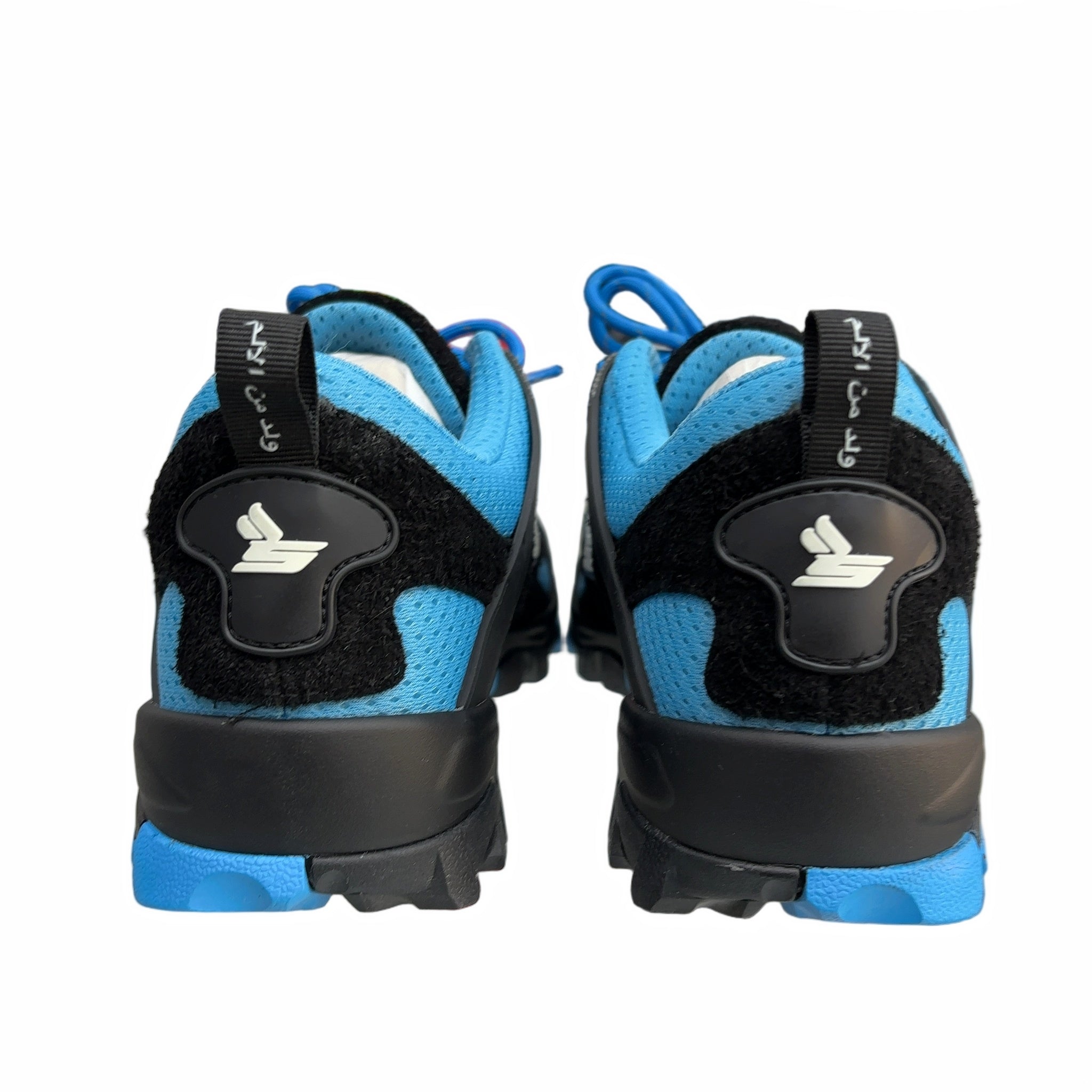 Sickö Hiking Shoes Nitrous Blue