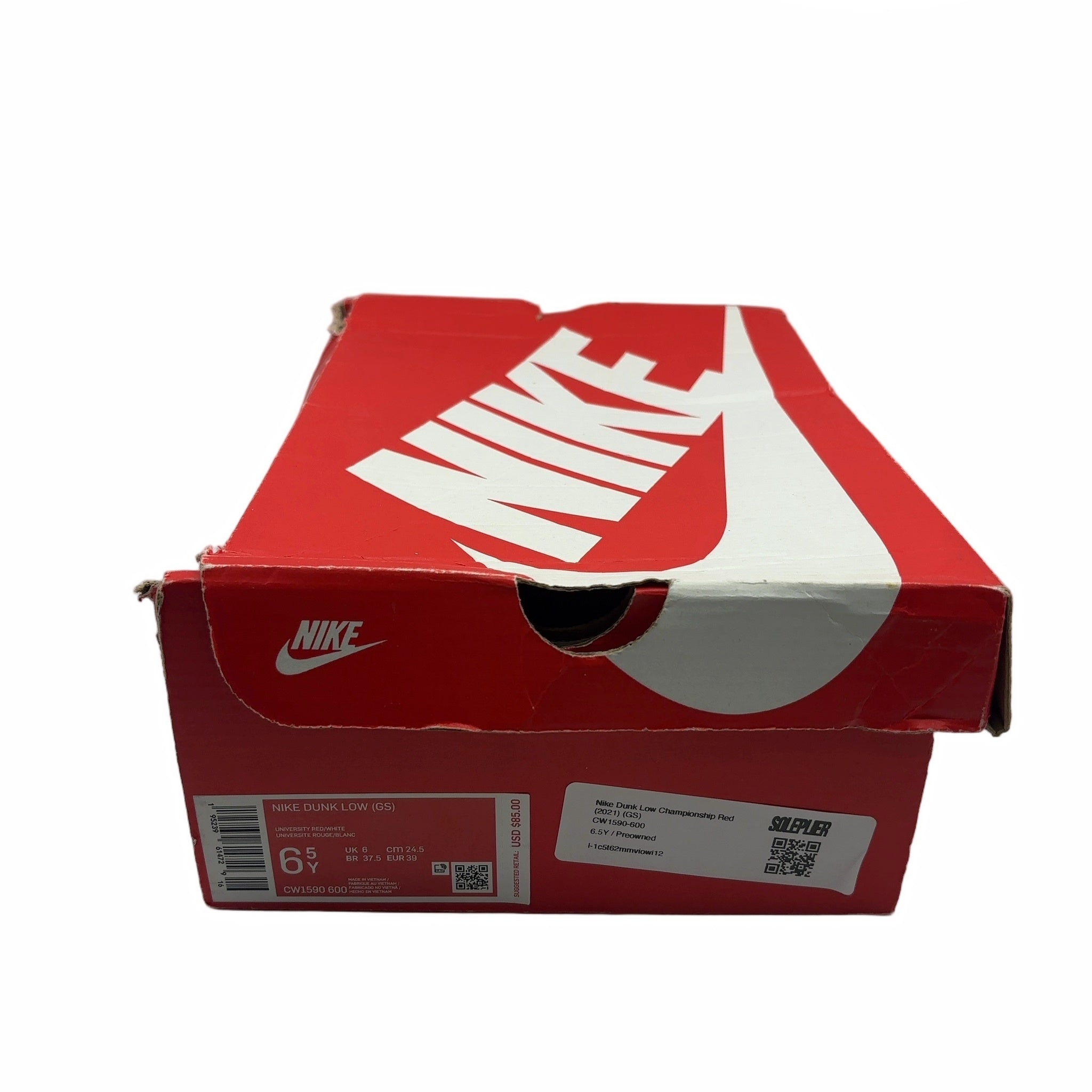 Nike Dunk Low Championship Red (2021) (GS)