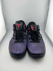 Nike Kobe 7 Invisibility Cloak