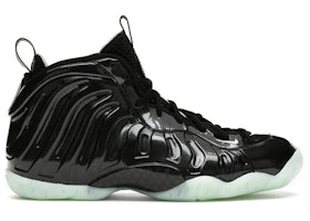 Nike Lil Posite One All-Star (2021) (GS)