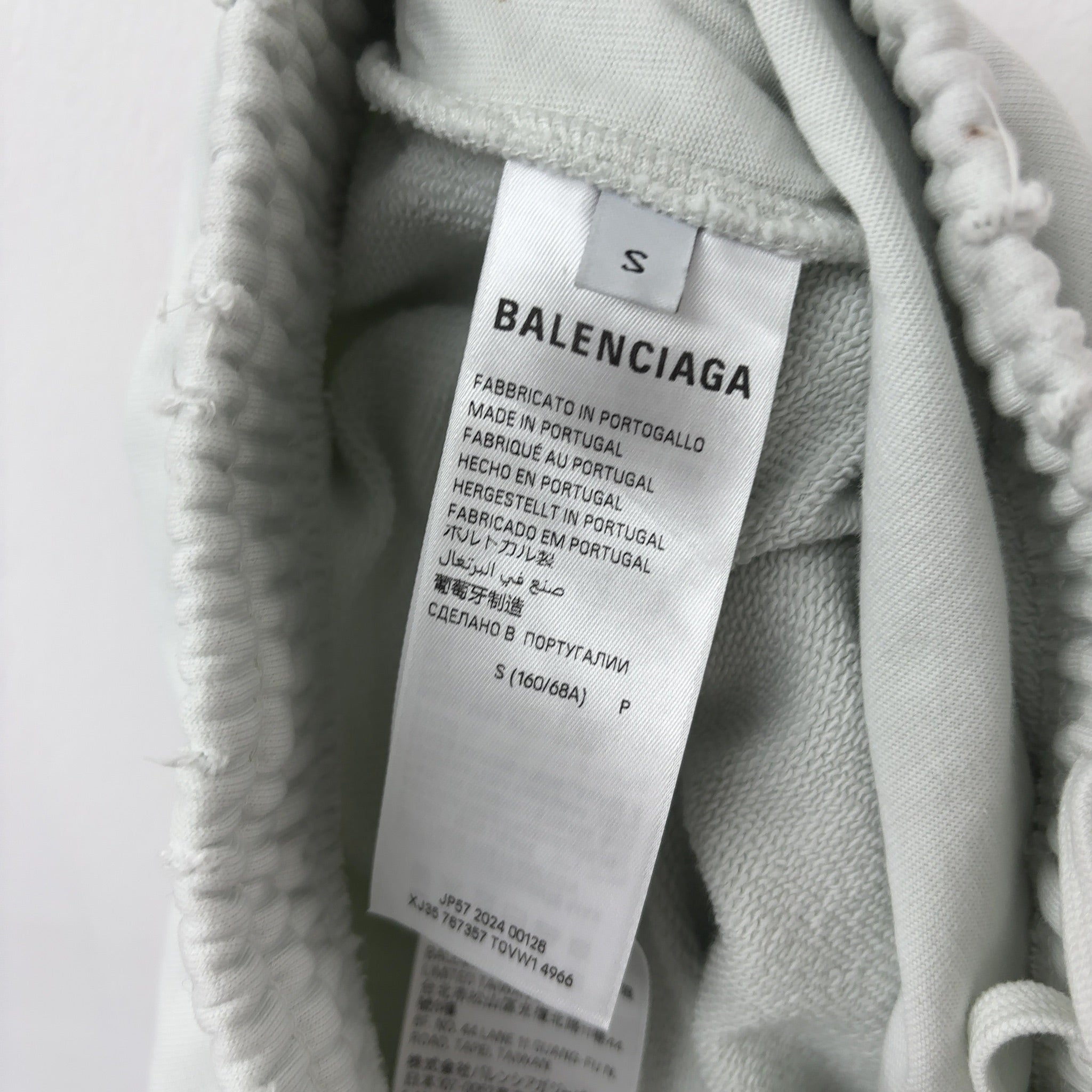 Balenciaga White Sweatpants 