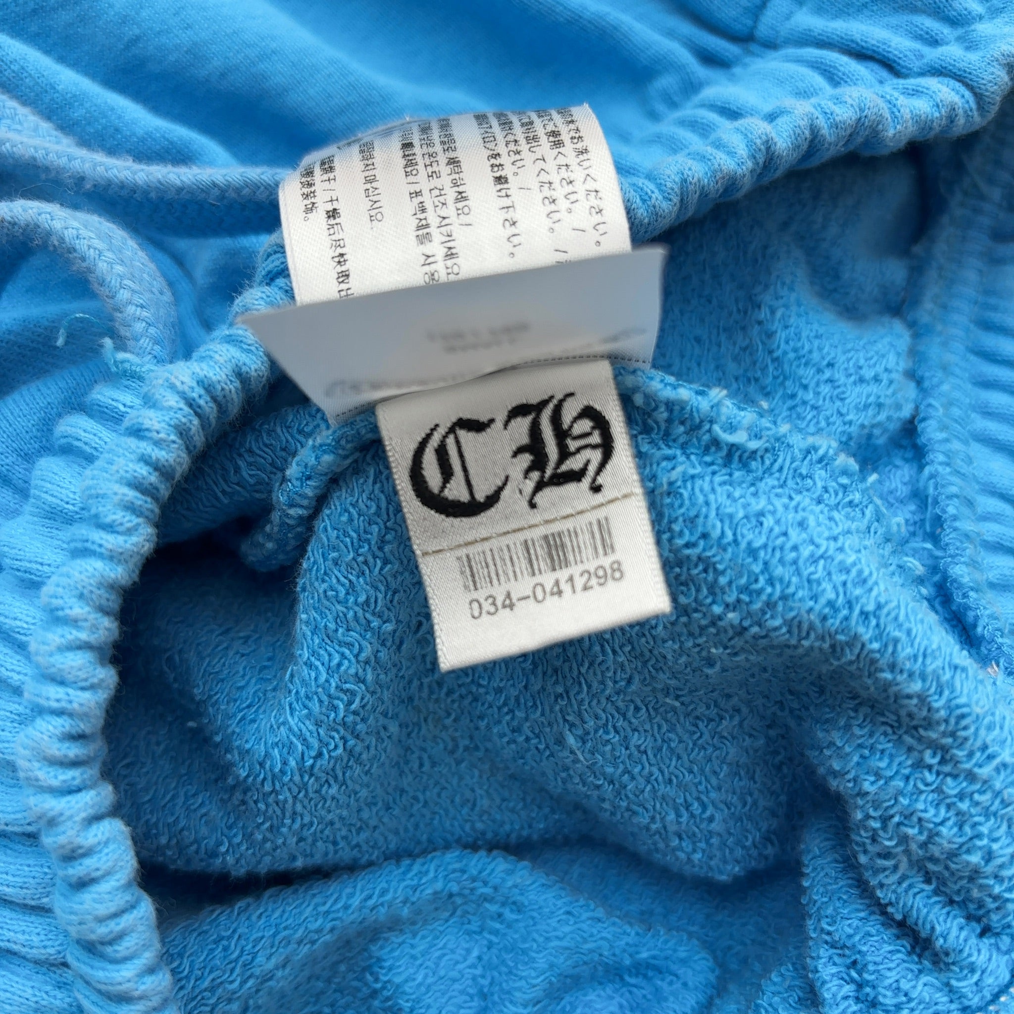 Chrome Hearts x Matty Boy Shorts Blue
