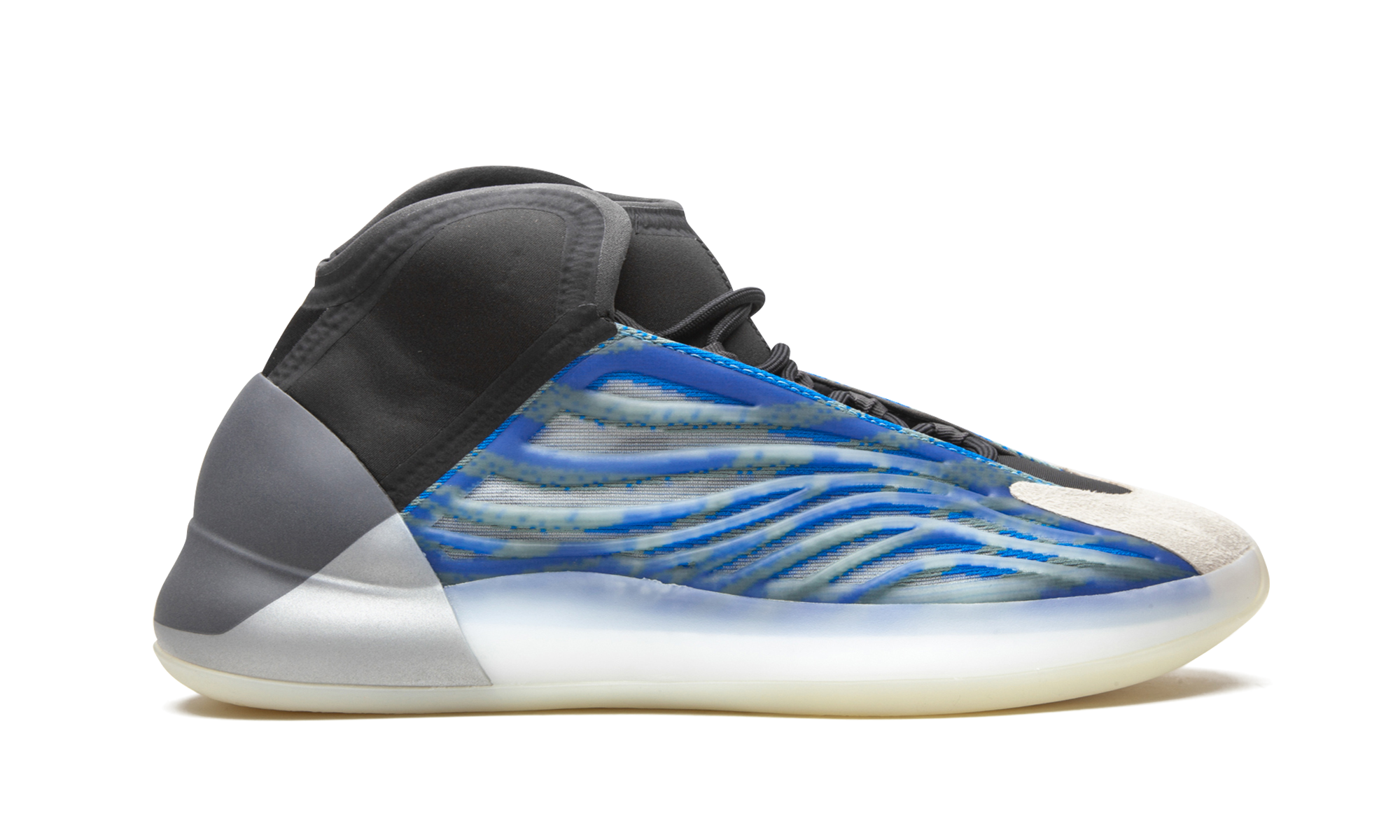 adidas Yeezy QNTM Frozen Blue