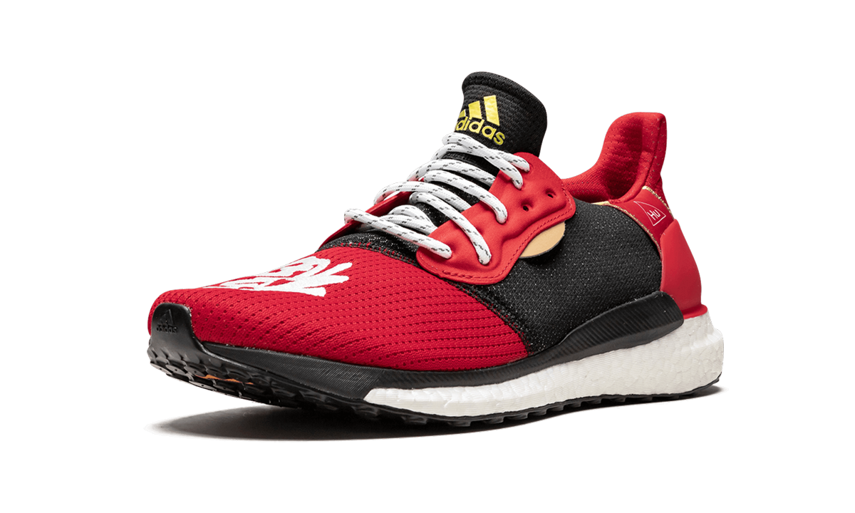 adidas Solar Hu Pharrell Chinese New Year (2019)