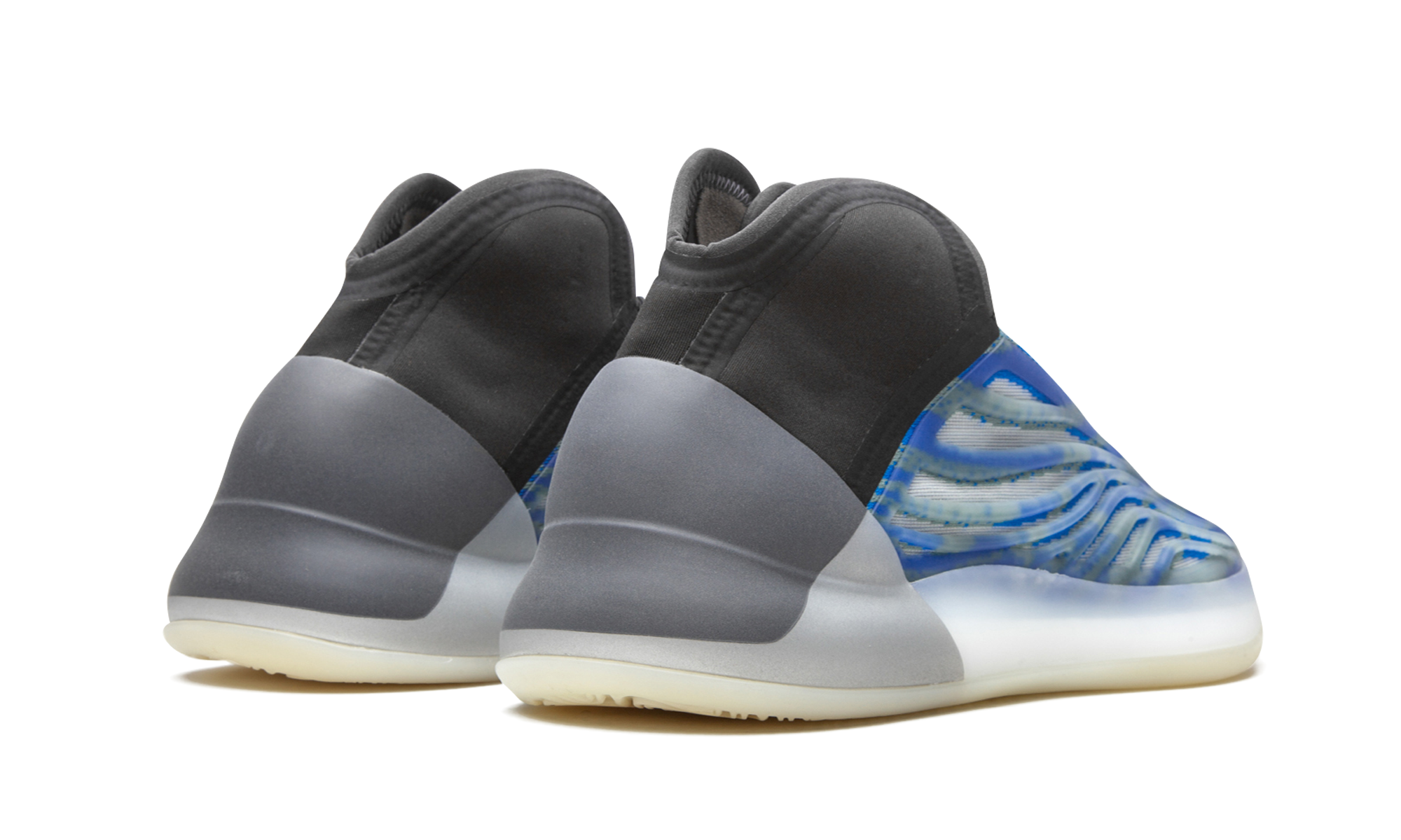 adidas Yeezy QNTM Frozen Blue