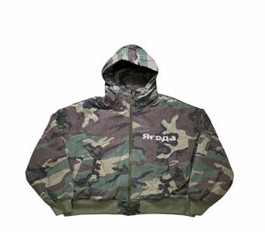 GV Gallery Raspberry New Castle Camo Jacket