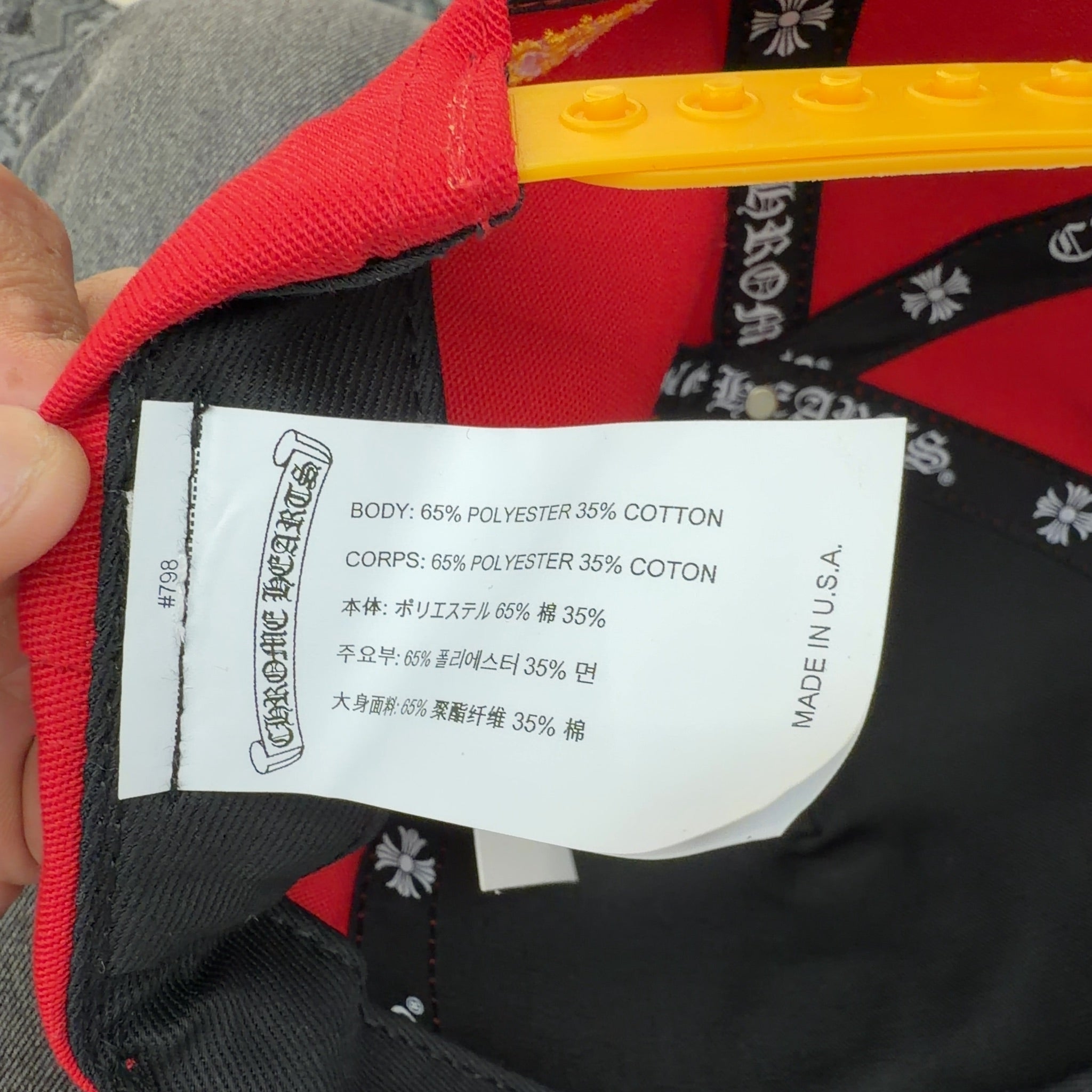 Chrome Hearts CH Silver Button Hat Red/Yellow