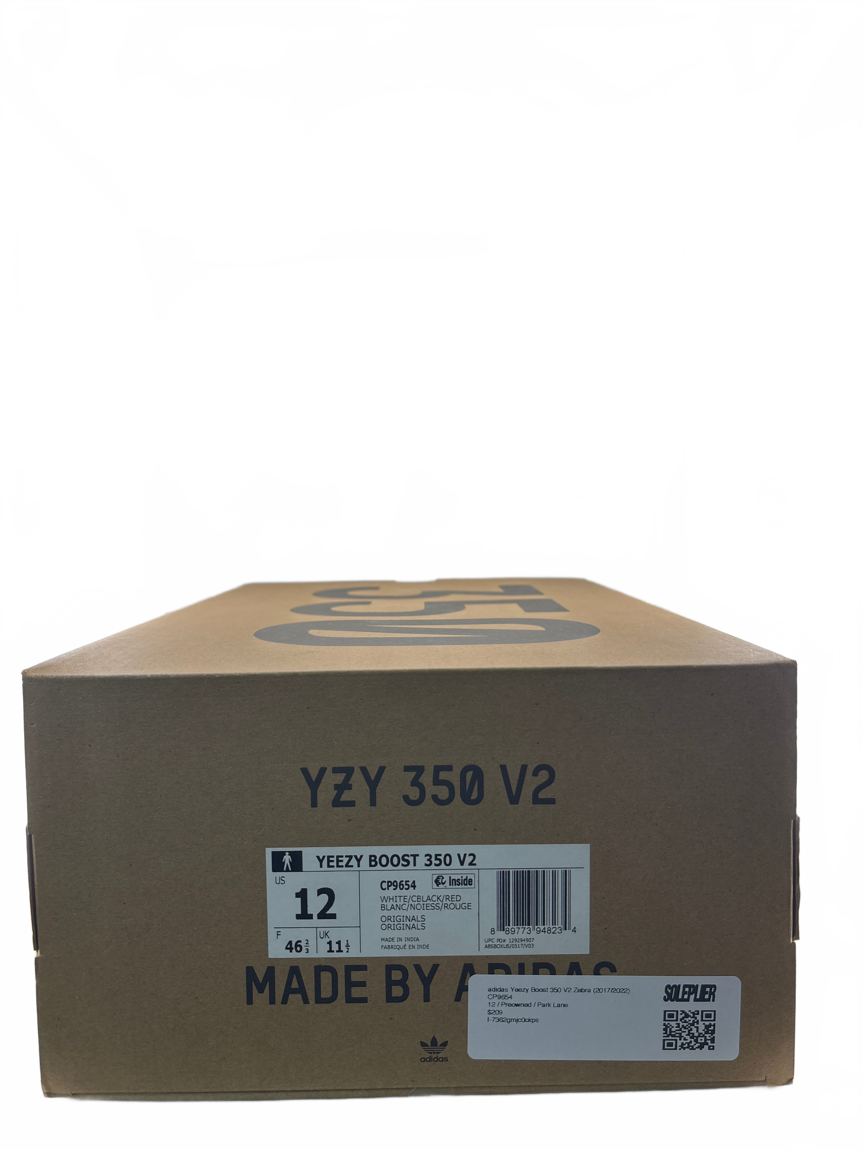 adidas Yeezy Boost 350 V2 Zebra (2017/2022)