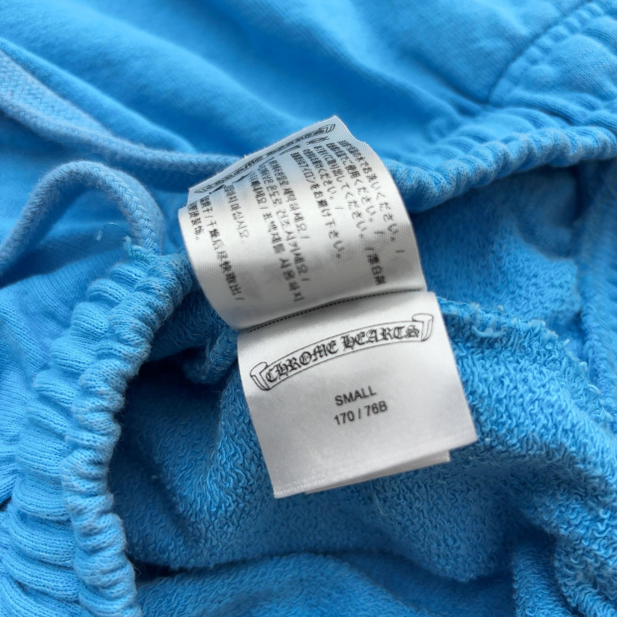 Chrome Hearts x Matty Boy Shorts Blue
