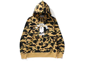 BAPE 1st Camo College Pullover Hoodie Yellow