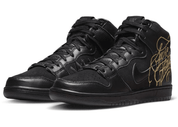Nike SB Dunk High FAUST Black Gold