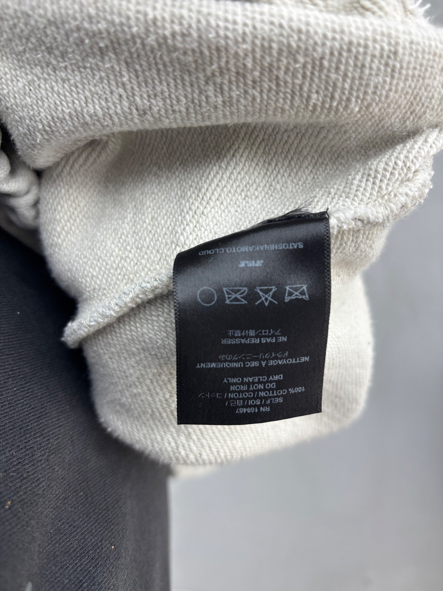 Satoshi Nakamoto Enduro Sweat Pants