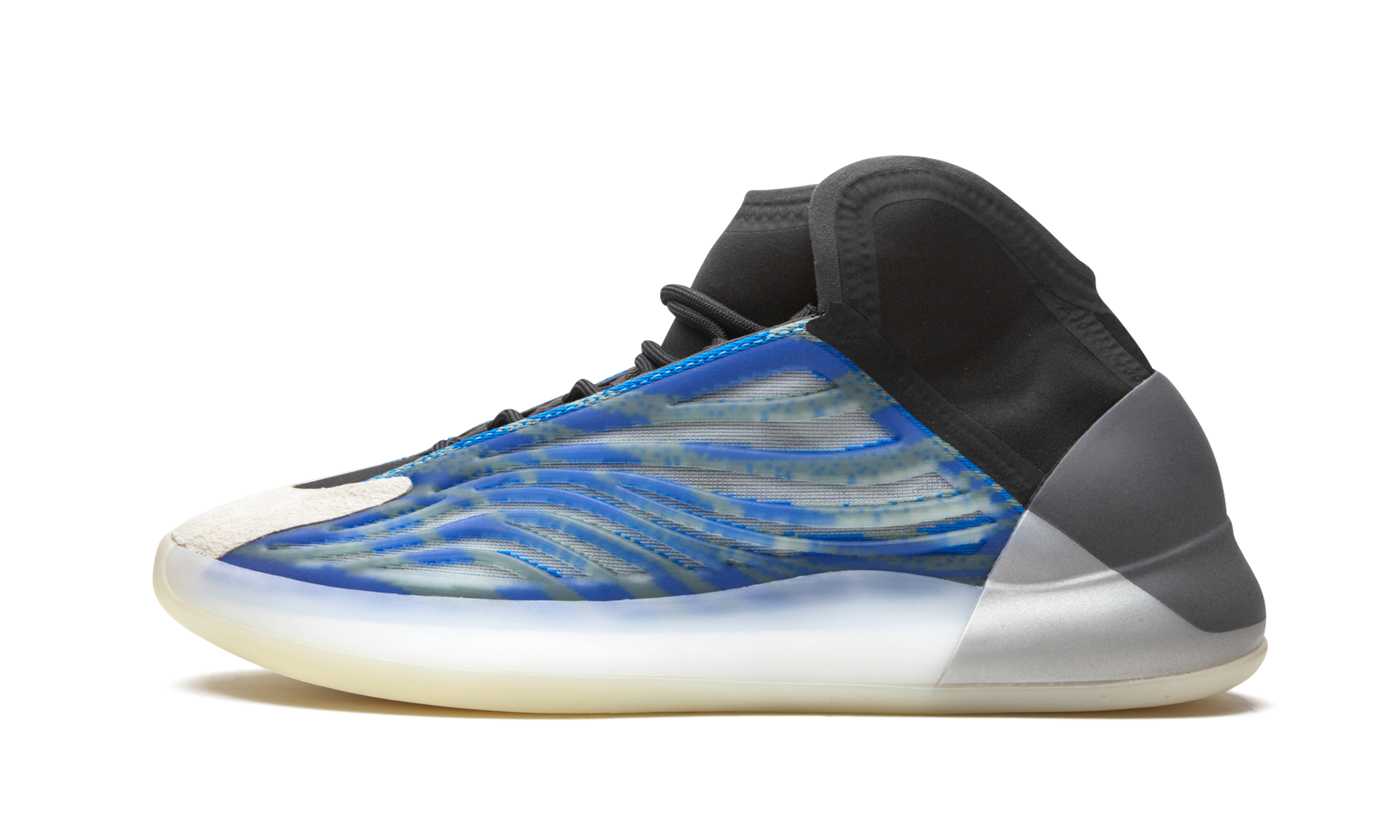 adidas Yeezy QNTM Frozen Blue