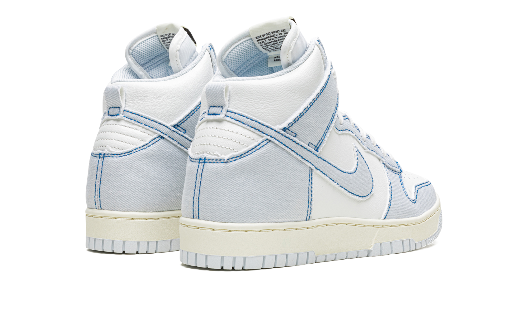 Nike Dunk High 1985 Blue Denim