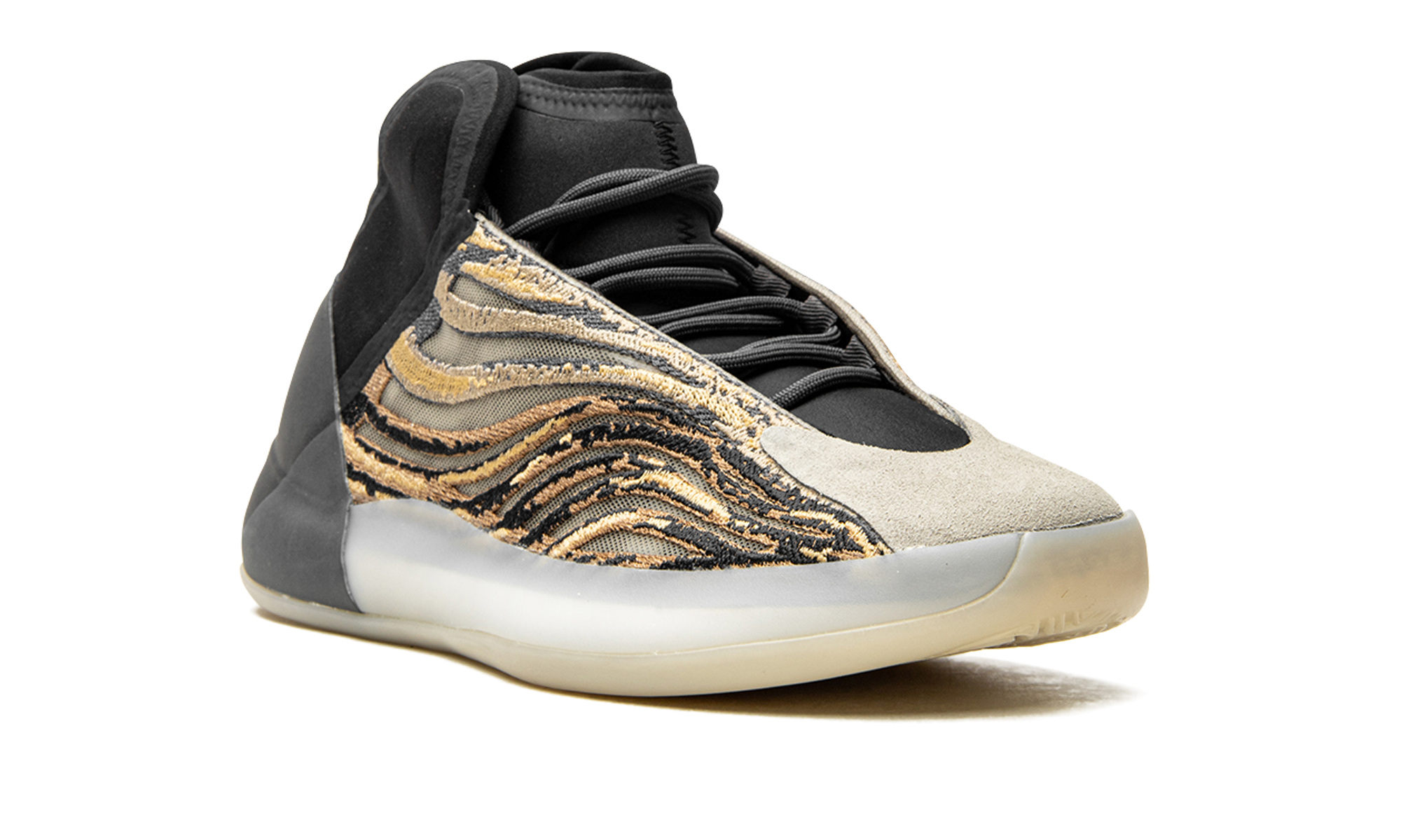 adidas Yeezy QNTM Amber Tint