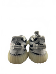 adidas Yeezy Boost 350 V2 Zebra (2017/2022)