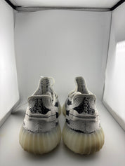 adidas Yeezy Boost 350 V2 Zebra (2017/2022)