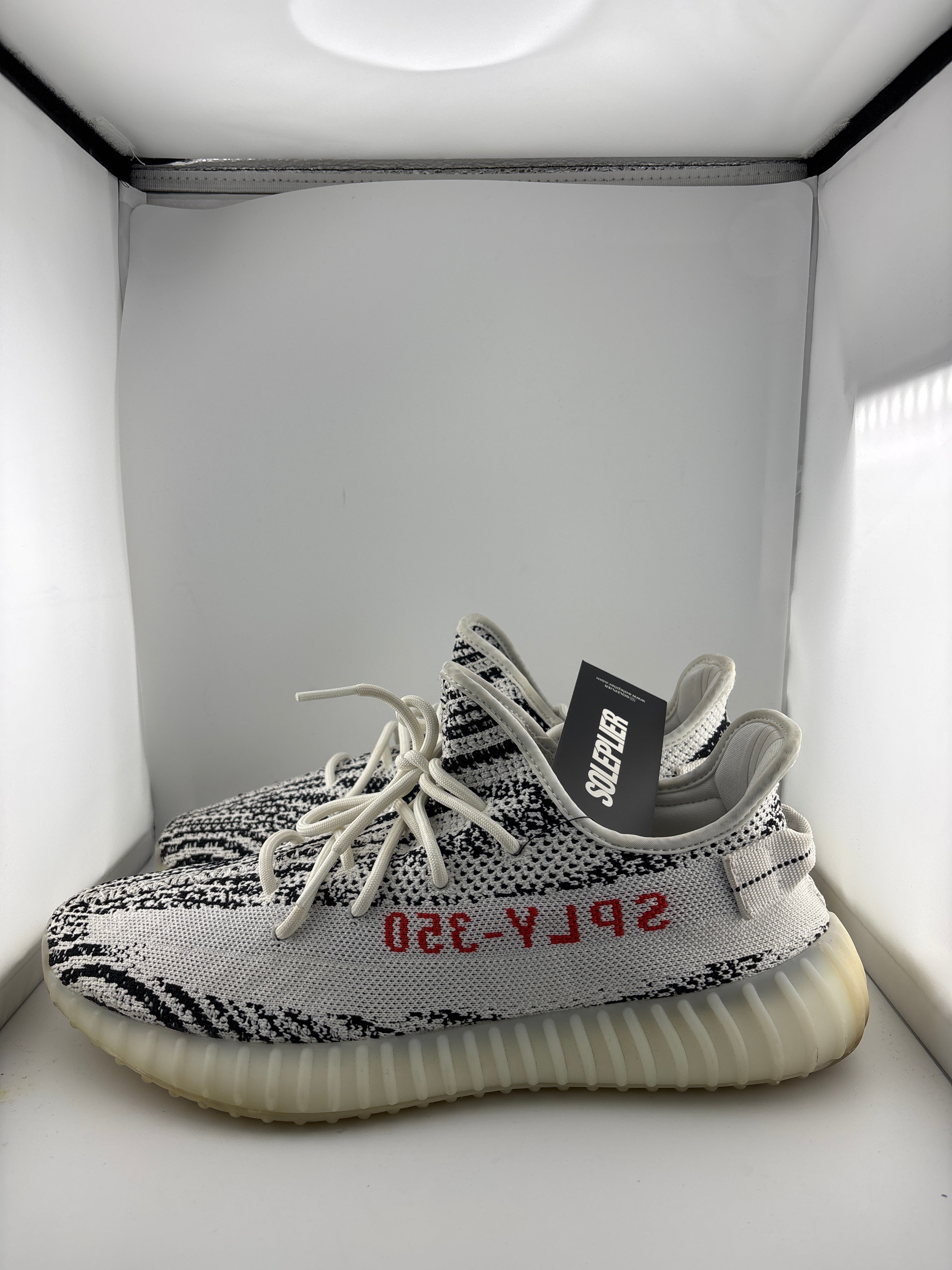 adidas Yeezy Boost 350 V2 Zebra (2017/2022)