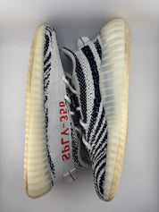 adidas Yeezy Boost 350 V2 Zebra (2017/2022)