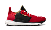 adidas Solar Hu Pharrell Chinese New Year (2019)