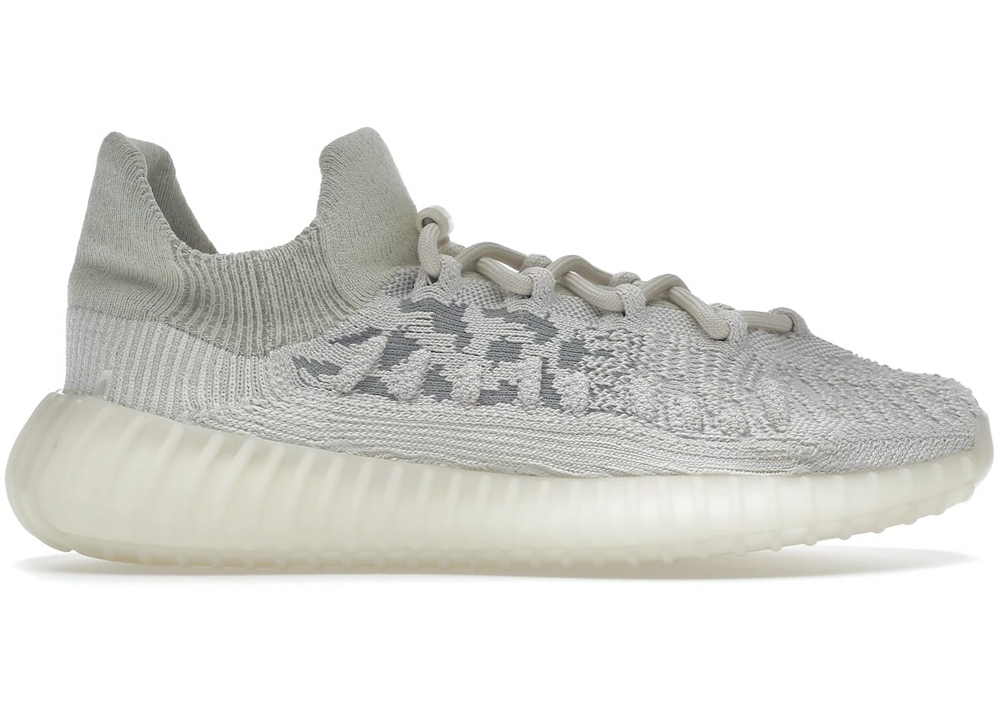 Adidas Yeezy 350 V2 CMPCT Slate Bone
