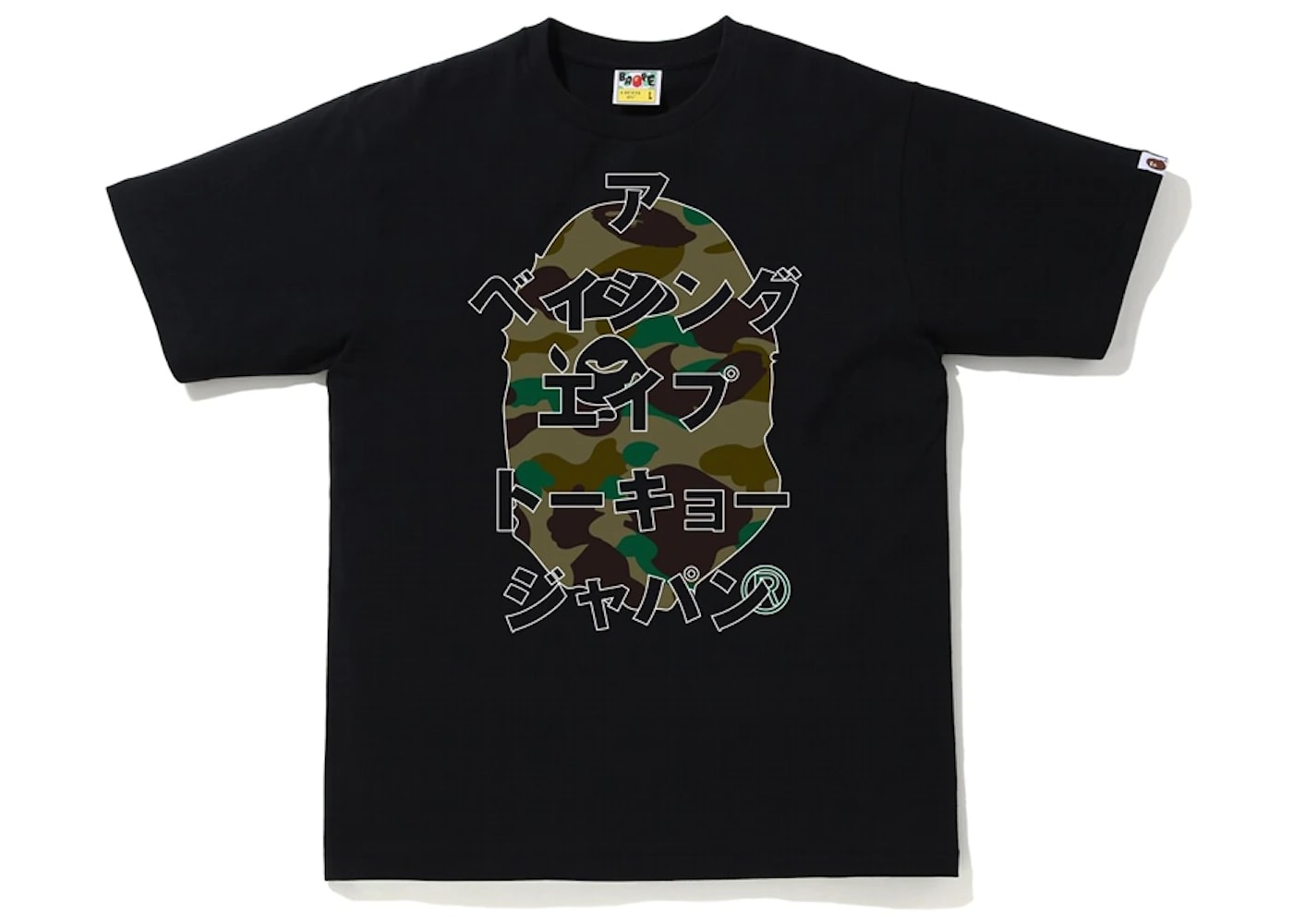 BAPE 1st Camo Katakana Tee Black/Green