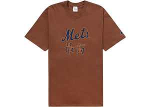 Supreme MLB New York Mets Kanji Teams Tee Brown
