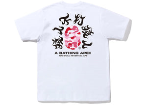 BAPE ABC Camo Kanji Tee (SS22) White Pink
