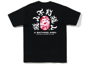 BAPE ABC Camo Kanji Tee (SS22) Black Pink
